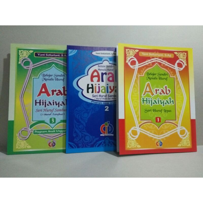 

menulis huruf arab hijaiyah