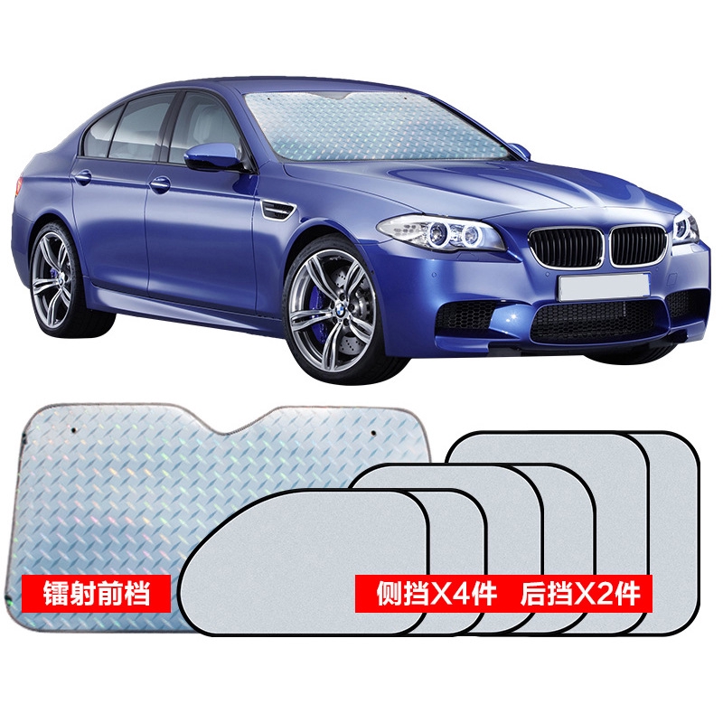 Mobil Dipanaskan Kerai Kaca Depan Mobil Kaca Depan Penutup Sun Naungan Auto Sun Visor
