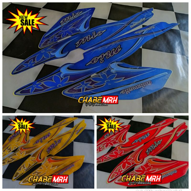 striping mio sporty bunga