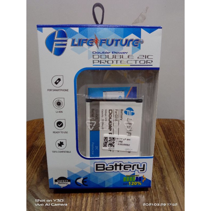 BATRE LF DOUBLE POWER SAMSUNG CORE 2 / SAMSUNG G355 / I8552