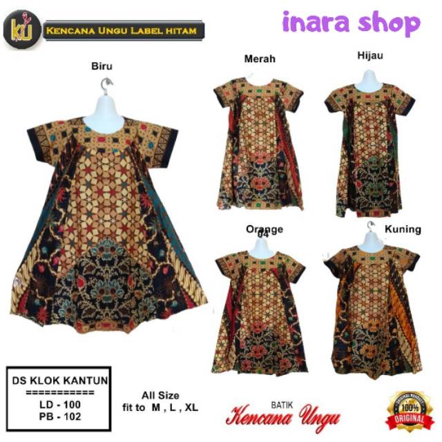 Inara shop Daster Payung kencana Ungu Klok Daster original motif cantik