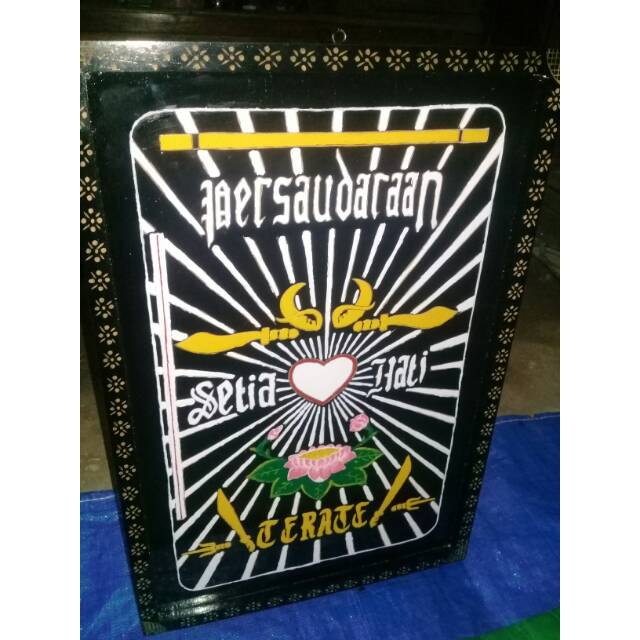 FIGORA PSHT KAYU JATI