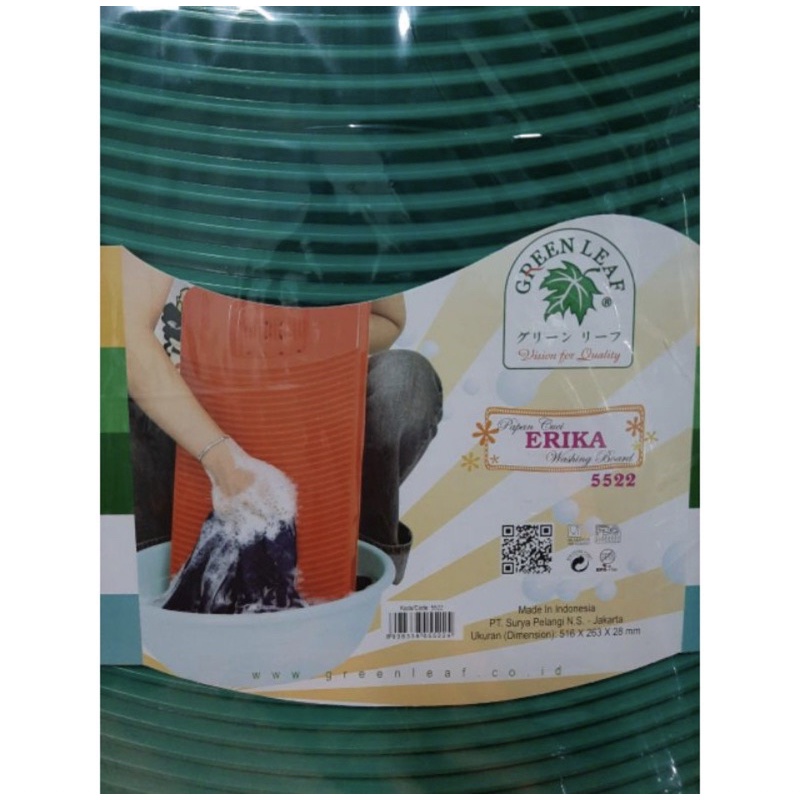 GREEN LEAF - Papan Cuci Plastik Penggilesan Plastik Green Leaf