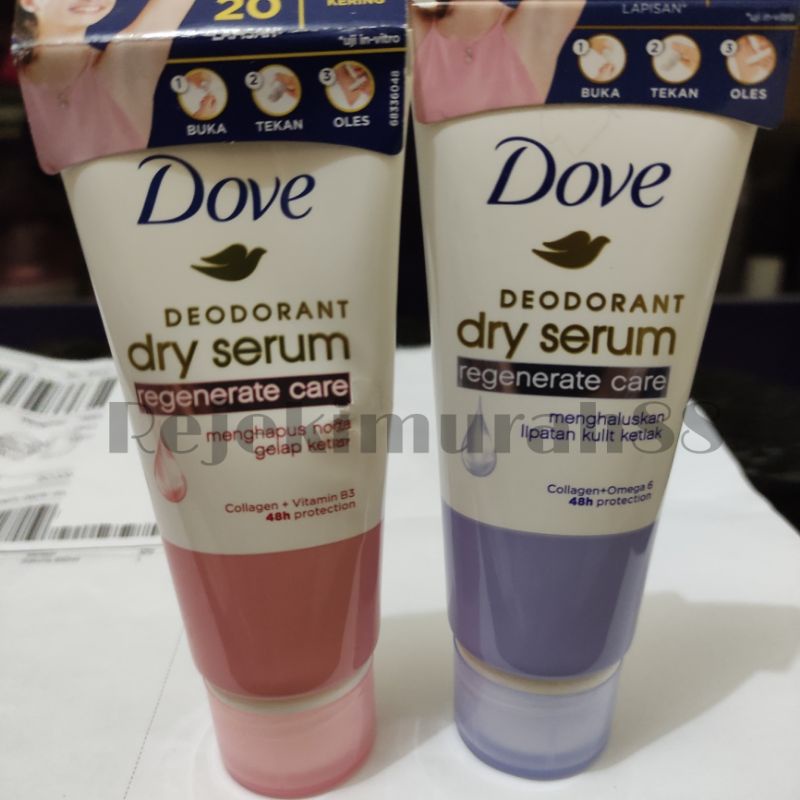 Dove serum deodorant dry serum 50ml