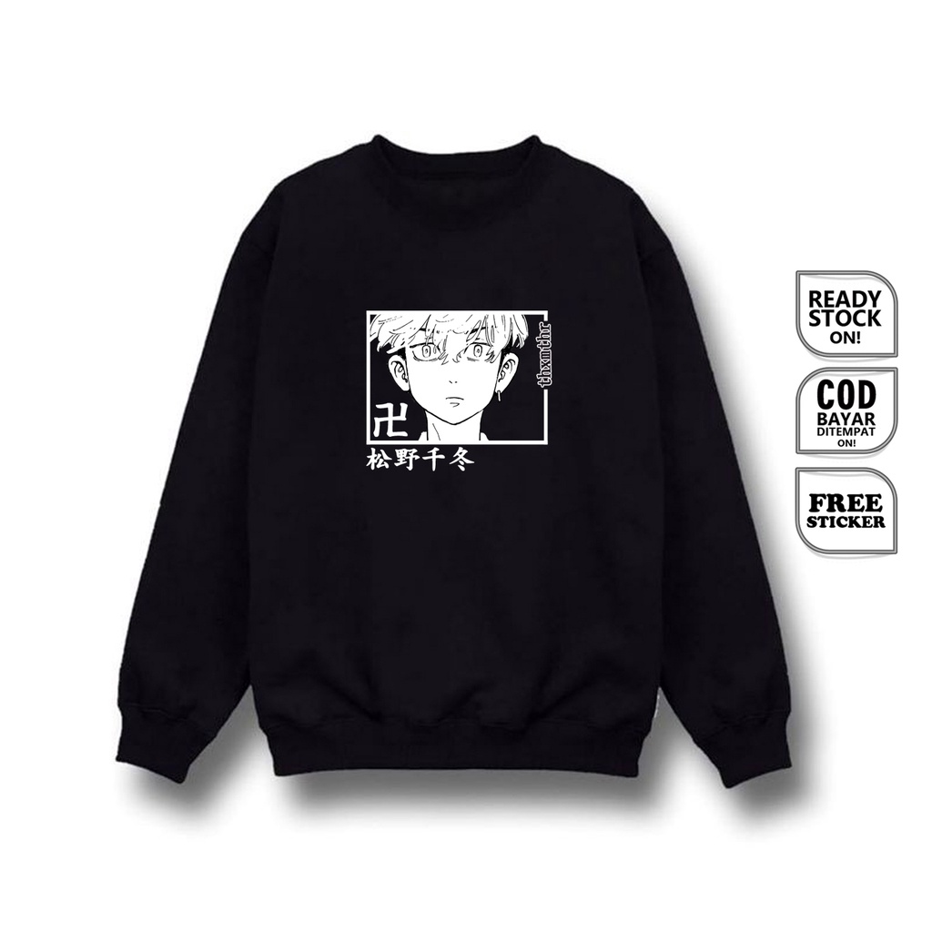 SWEATER CREWNECK ANIME MANGA TOKYO REVENGERS CHIFUYU MATSUNO BAJU JEPANG TOKYO MANJI COSPLAY SIGN