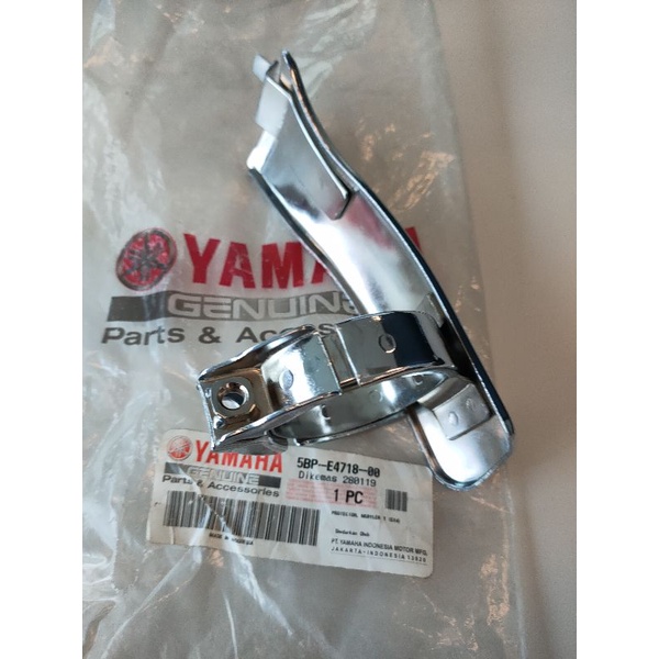 Cover knalpot kecil protektor tameng muffler exhaust Scorpio SX4 Original Asli Yamaha 5BP-E4718-00