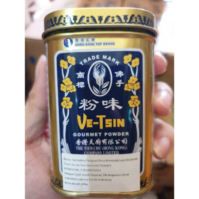 

Vetsin Hong Kong 100gr