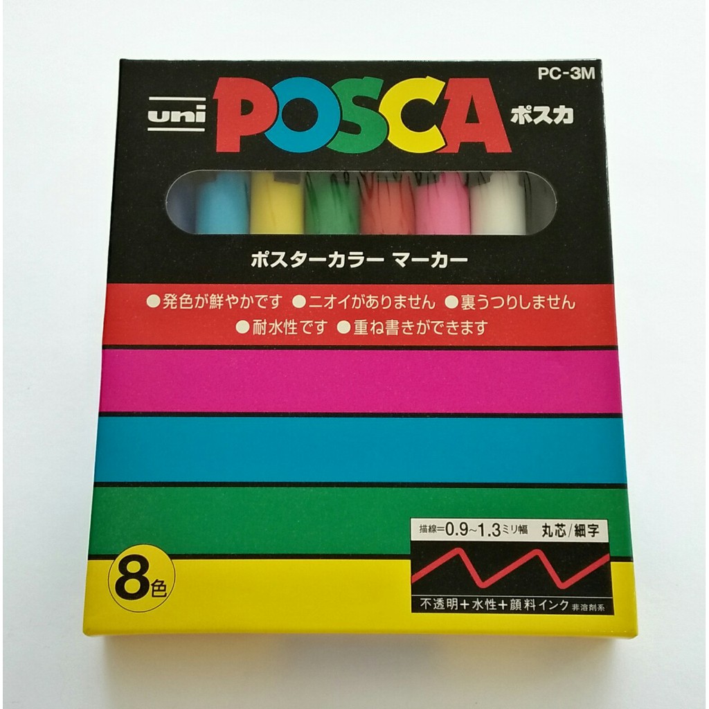 Uni-posca Paint Marker Pen Set PC-3M - Fine Point