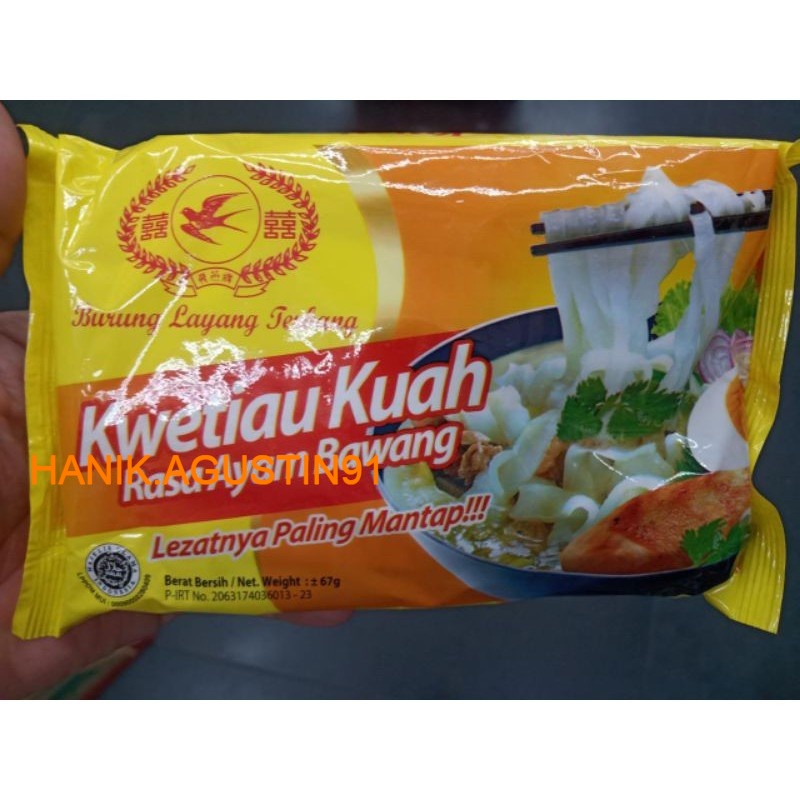 

KWETIAU KUAH AYAM BAWANG CAP BURUNG LAYANG TERBANG 67 GRAM