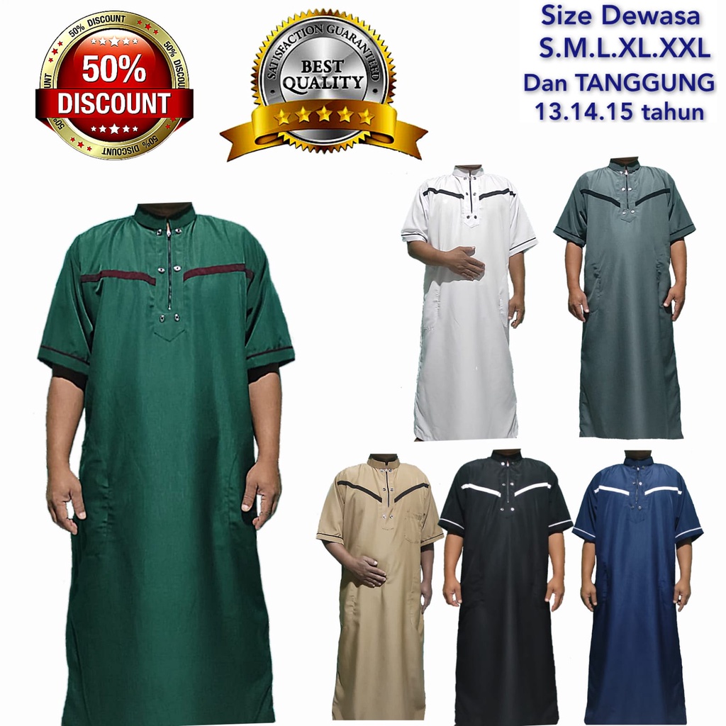 Gamis dewasa dan remaja jubah pria gamis dewasa jubah saudi lengan pendek LPK - Bisa COD