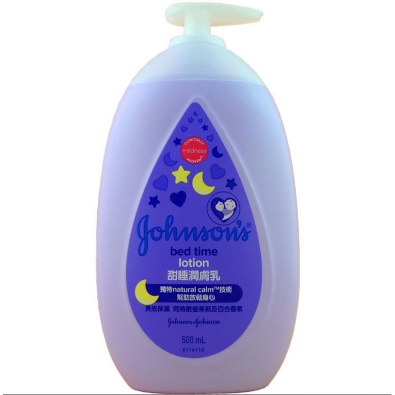 Johnson's - Bed Time Lotion (500ml)