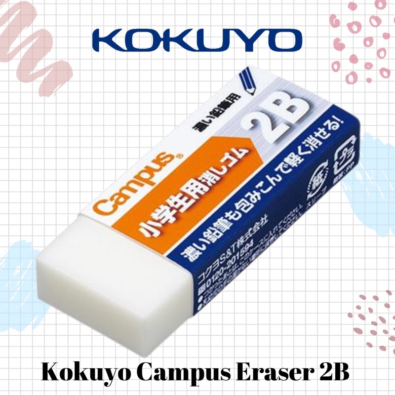 

Kokuyo Campus Eraser For 2B Penghapus 2B Kokuyo