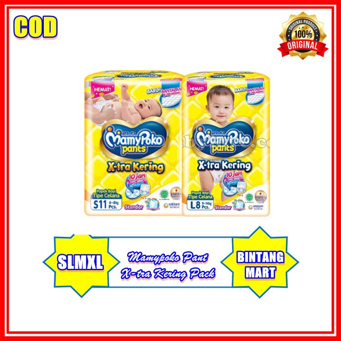 Pampers Mamypoko S M L XL XXL Kemasan Pack