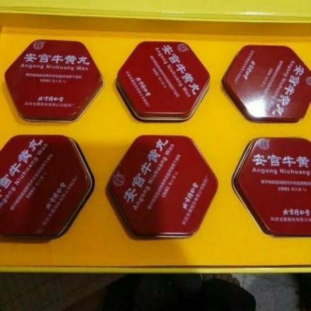 ANGONG NIUHUANG WAN ASLI HONGKONG GARANSI UANG KEMBALI ASLI ANGKUNG