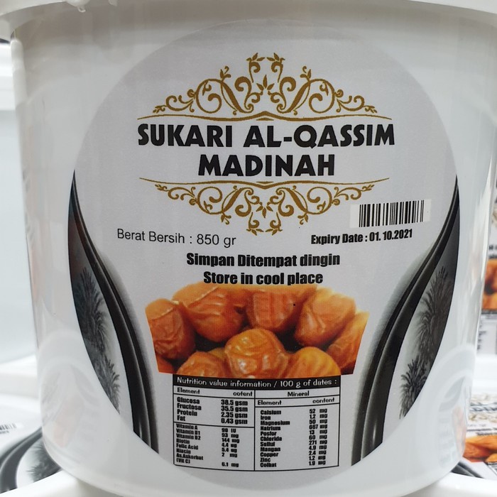 BEST QUALITY KURMA SUKARI AL-QASSIM MADINAH (KURMA RAJA) KEMASAN EMBER (RUTHOB) 850gr (HARGA GROSIR)