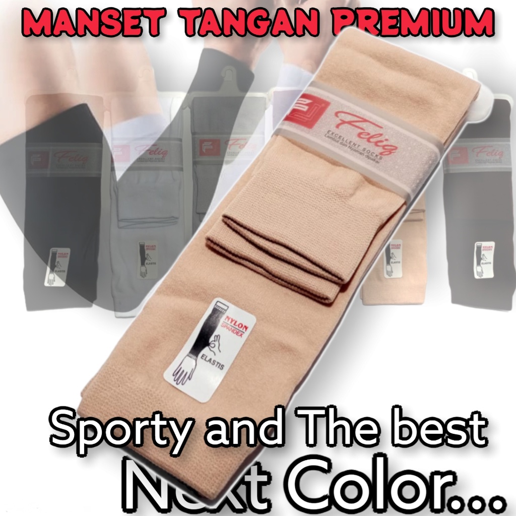 Manset Tangan Pria dan Wanita Tebal dan Panjang Manset Tangan Muslimah Manset Lengan Sarung Lengan-KREM