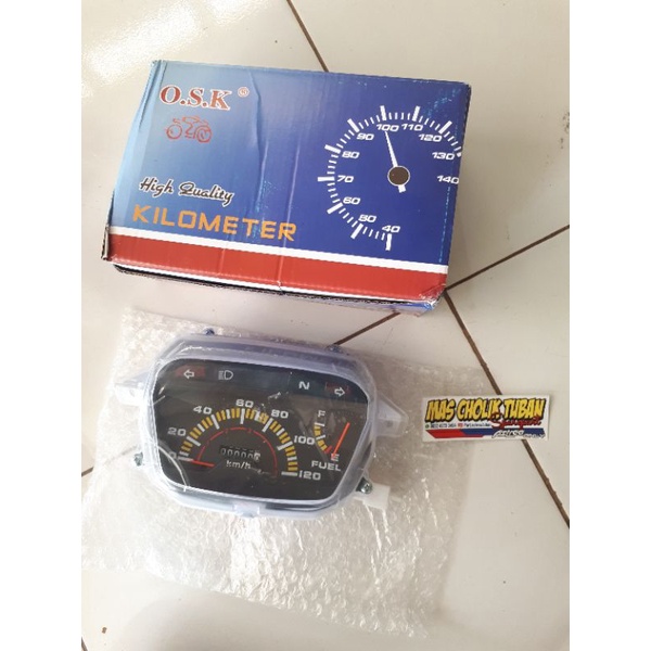 spedo astrea grand pnp semua grand