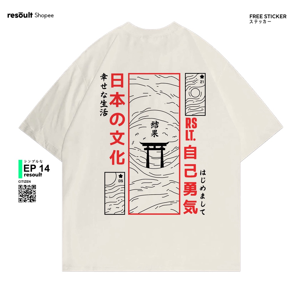 Kaos Cream Resoult.co - EPS 14 Good Day - Tshirt / Tees Cream