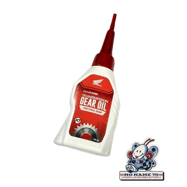 Terbaik Oli Gear Transmisi Gardan Beat Scoopy All Matic Honda Original Terlaris