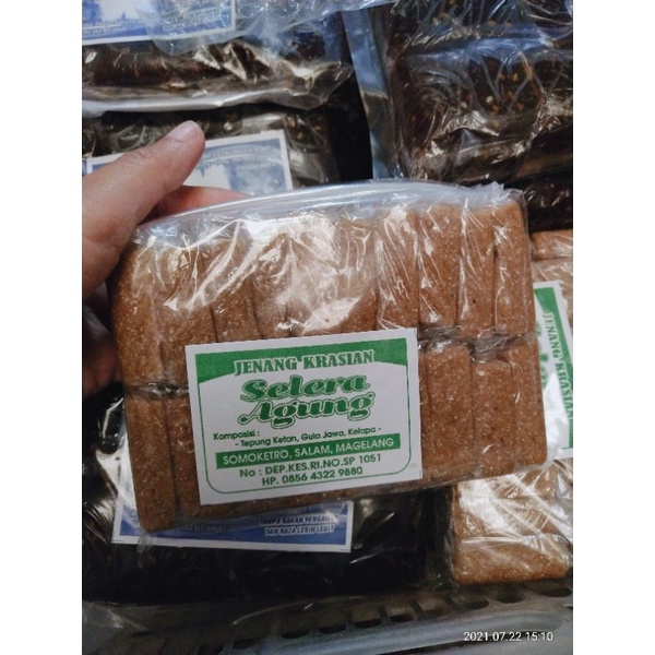 Jenang Krasian|Jenang Dodol|Jenang Ketan