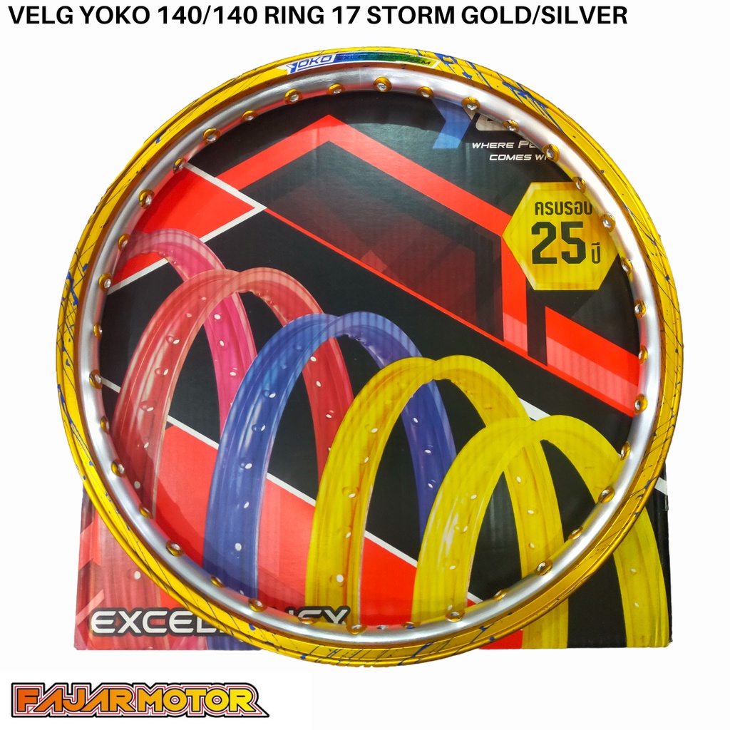 YOKO RIM VELG ER SHAPE 140 + 160 RING 17 BLUE SILVER RED BLACK