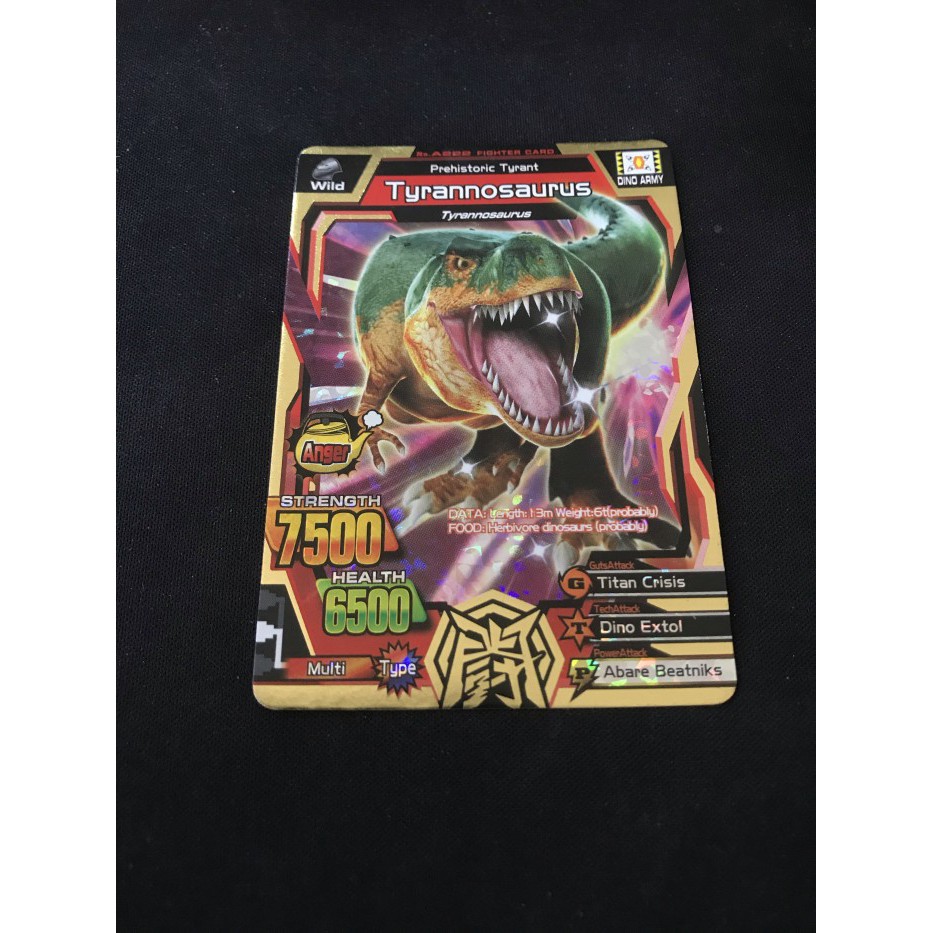 Kartu Strong Animal Kaiser Maximum M2 Prehistoric Tyrant Tryannosaurus