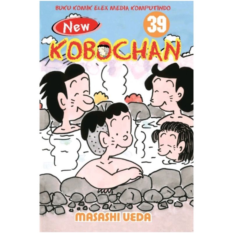 New Kobochan 39