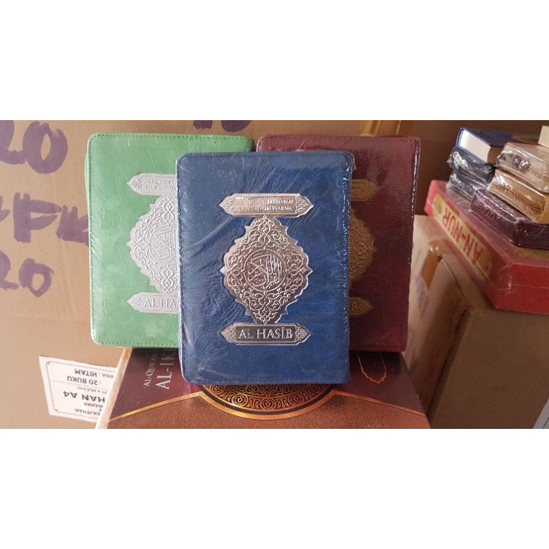 

Alquran_dompet aL-hasib