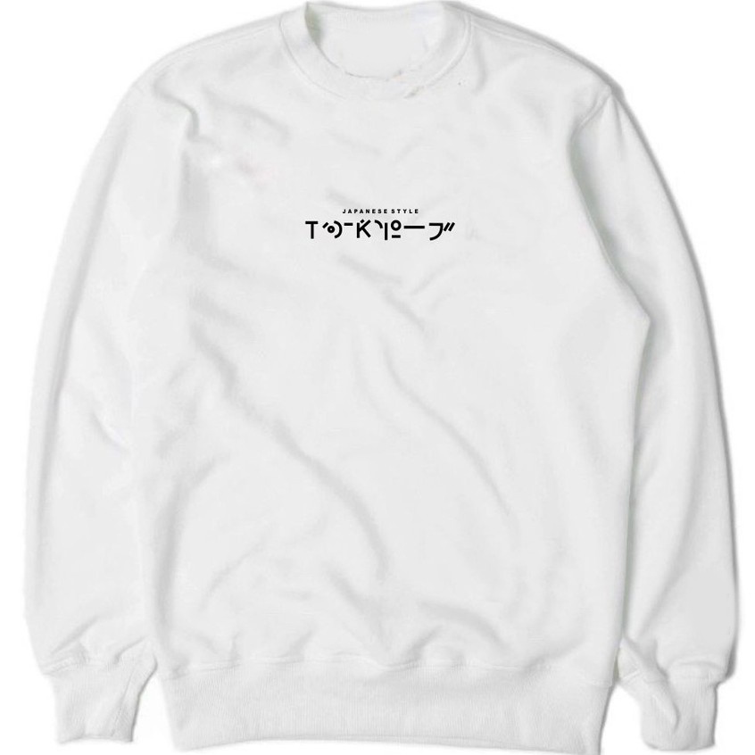 COD (BAYAR DITEMPAT) - SWEATERSHIRT CREWNECK CARDINGAN ORIGINAL KACHIOS - CREWNECK CARDINGAN JUMBO - CREWNECK CARDINGAN JAPAN STYLE M-2XL - CREWNECK CARDINGAN UNISEX (PRIA DAN WANITA)