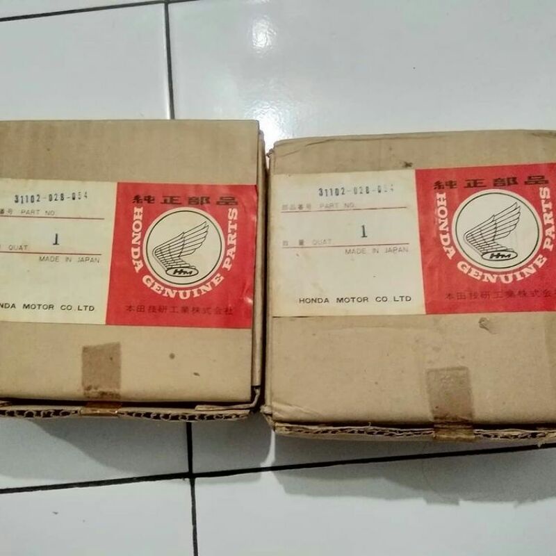 spull Honda S90 s90z original NOS