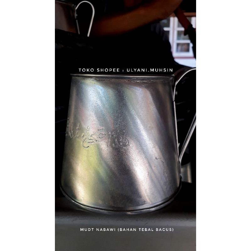 Mud Nabawi Barokah (PILIHAN)