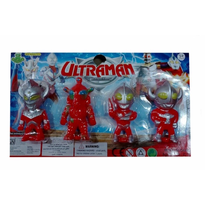 Mainan Figure Ultraman Kecil isi 4 pcs - Mainan Anak Cowok / mainan ultramen kecil / mainan murah / 