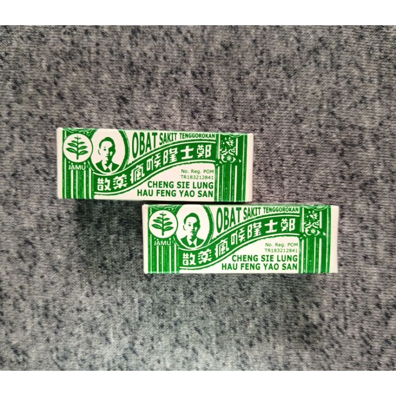 Hao Feng You San - Cheng sie lung obat china sariawan tenggorokan