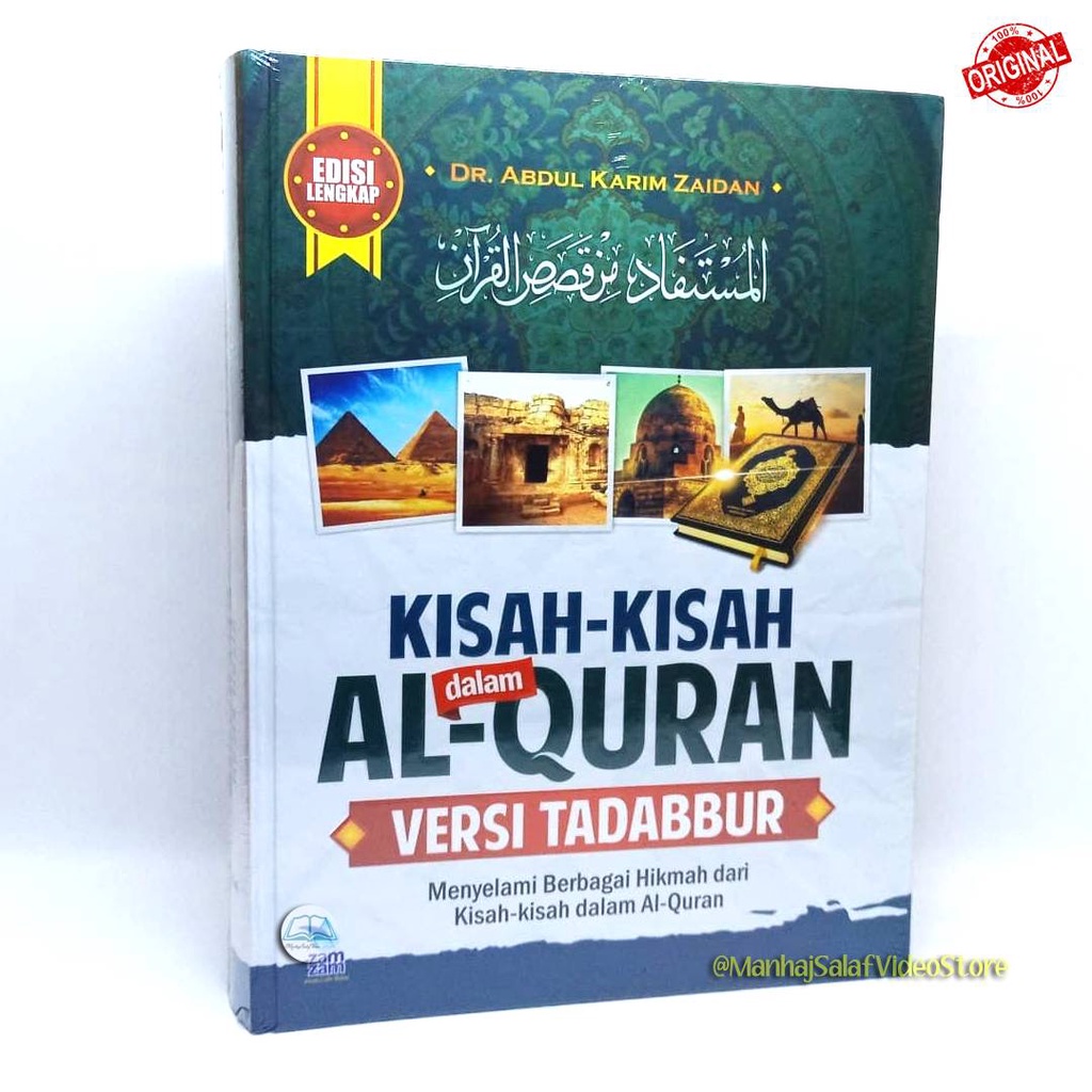 Kisah-Kisah Dalam Al-Quran Versi Tadabbur