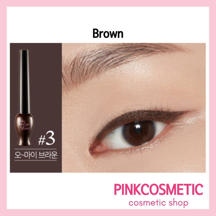 Etude House Oh My Eye Line