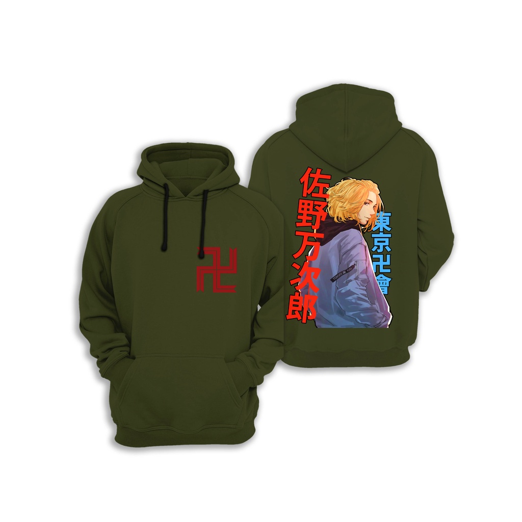 JAKET SWEATER HOODIE TOKYO REVENGERS ANIME MIKEY MANJI PREMIUM