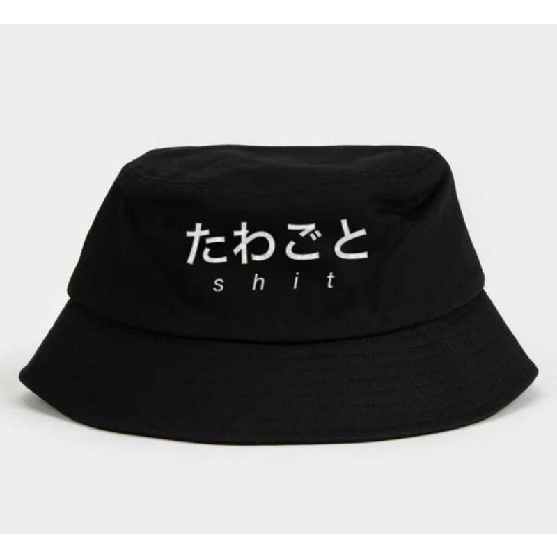 Topi Bucket Bordir Nama Bebas Desain Logo Sendiri Bucket Hat Free Name Logo