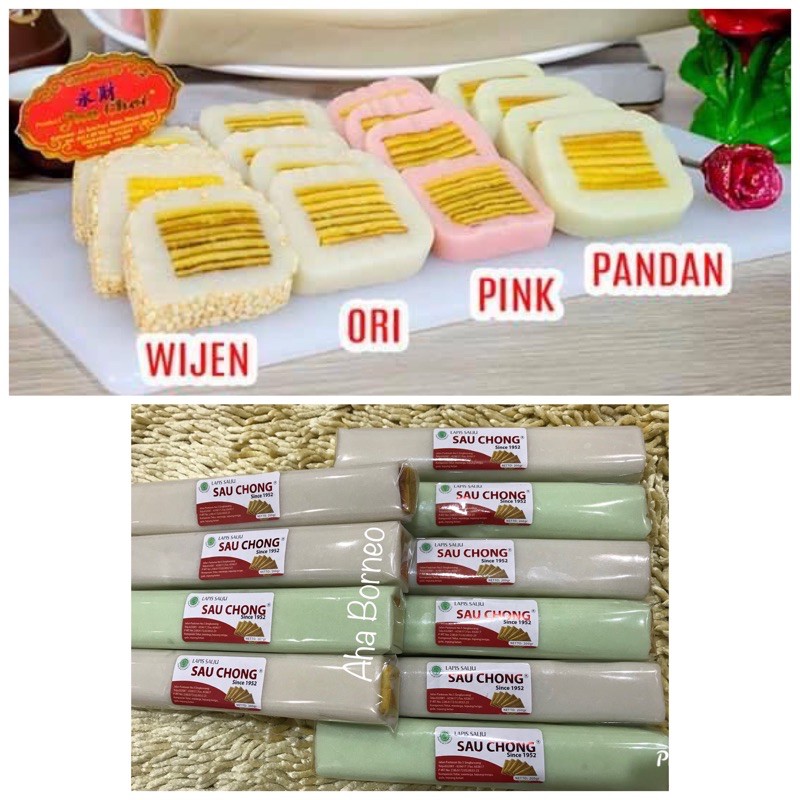 

Lapis Salju / Nyonko Lapis Khas Singkawang / Sau Chong / Nengko Lapis Legit / Kue Salju