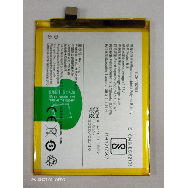 BATERAI ORI NERO VIVO Y55 / Y55S / Y55L / B-B1