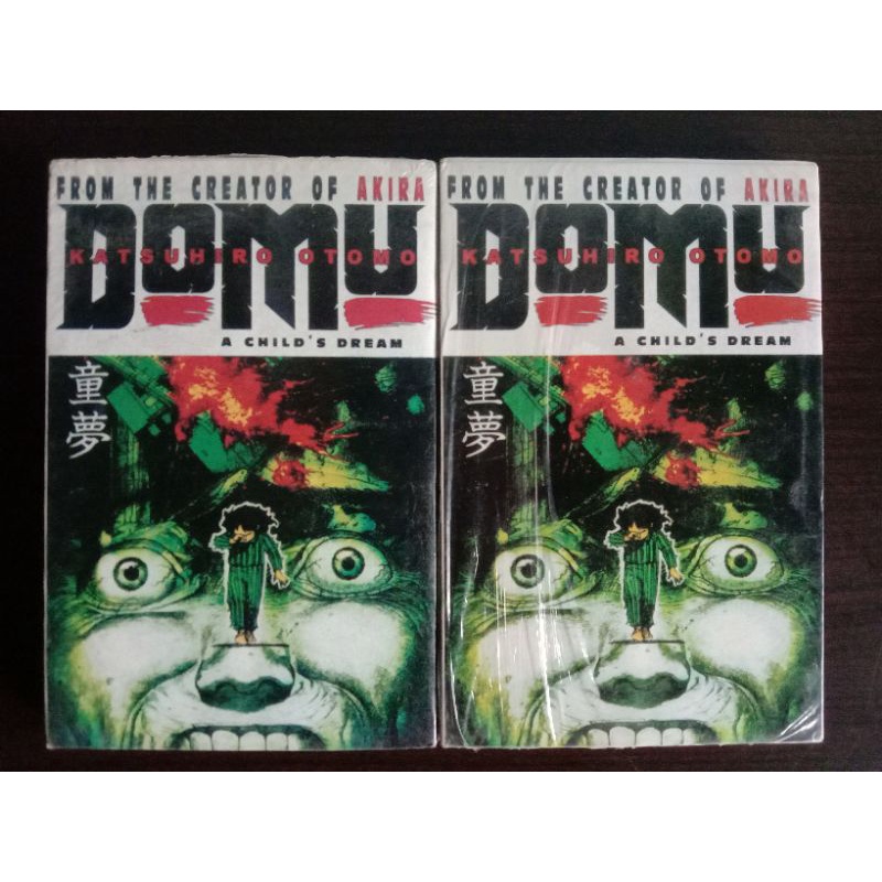 komik DOMU