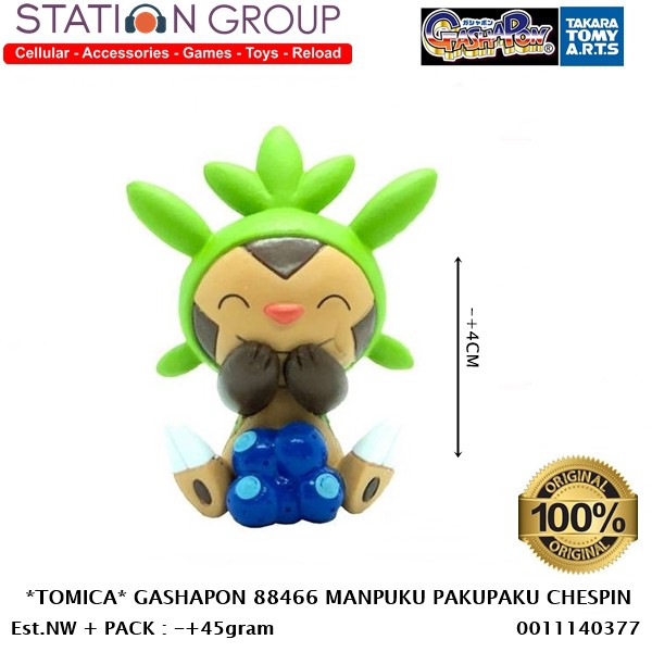 TOMICA GASHAPON 88466 MANPUKU PAKUPAKU MASCOT CHESPIN - ACTION FIGURE