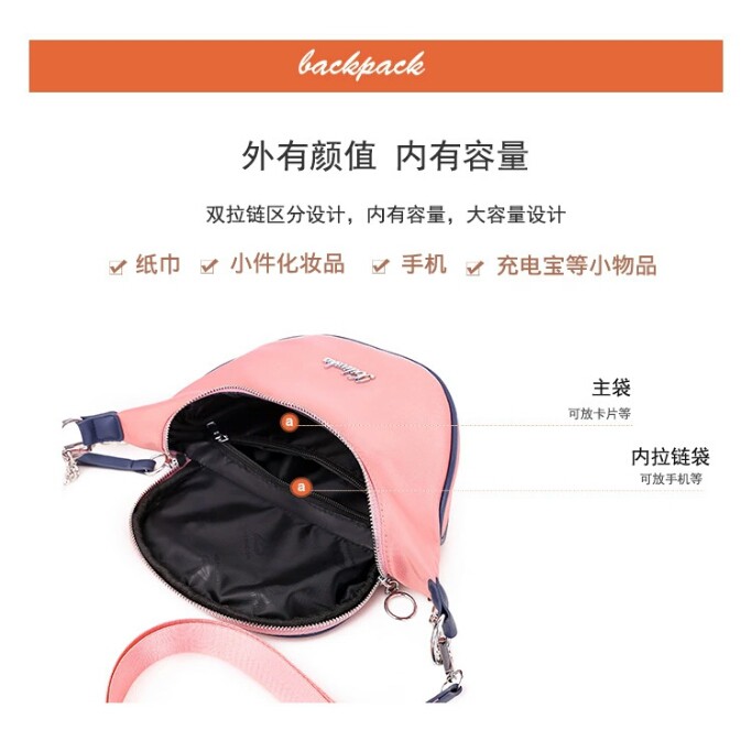 Tas Pinggang Wanita Import 121669 (1 KG MUAT 3) GT1669