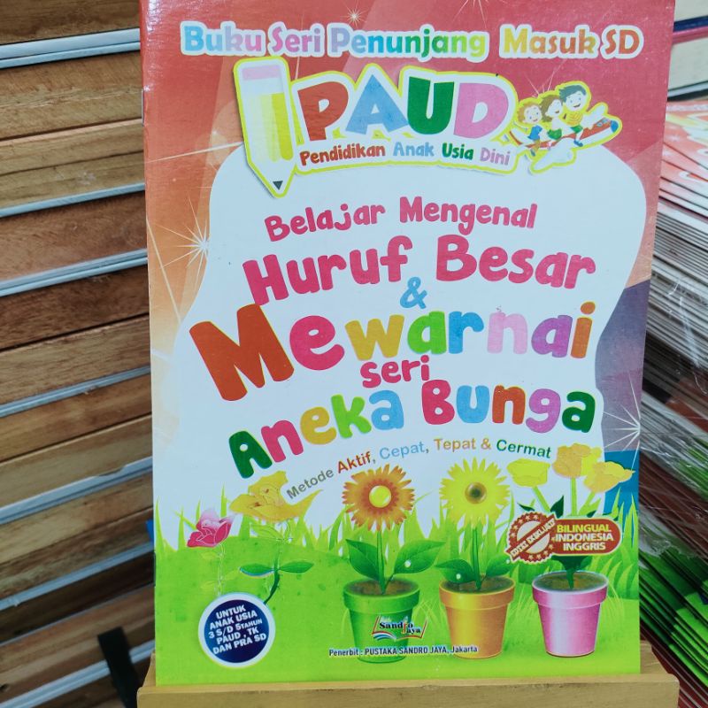 Jual Buku PAUD Anak Seri Bunga | Shopee Indonesia