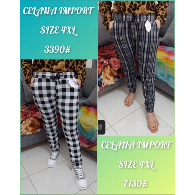 NEW CELANA KOTAK 876 IMPORT / CELANA BAHAN KATUN TEBAL / CELANA MURAH