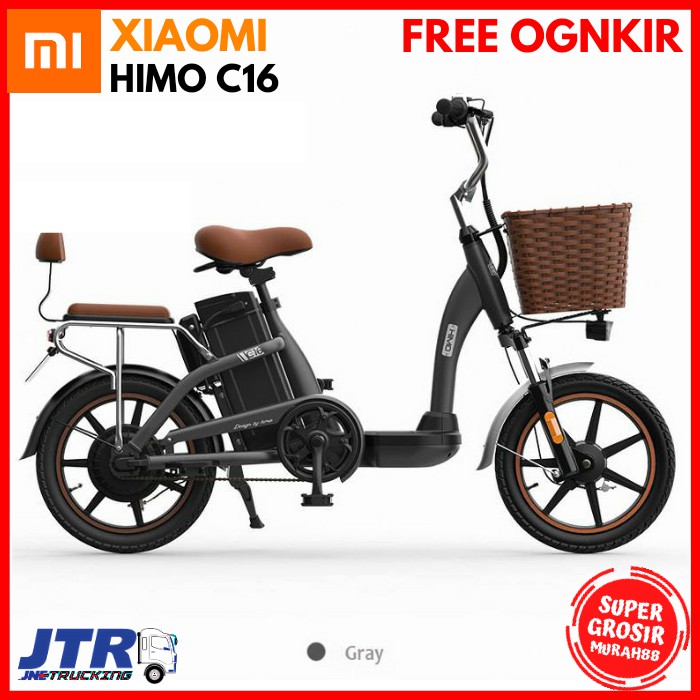Sepeda Elektrik Xiaomi HIMO C16 City Bike Sepeda Elektrik Smart Moped 250W