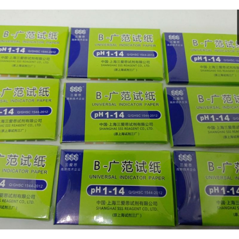 Kertas PH meter pengukur PH air - ph tester air aquarium / kertas lakmus