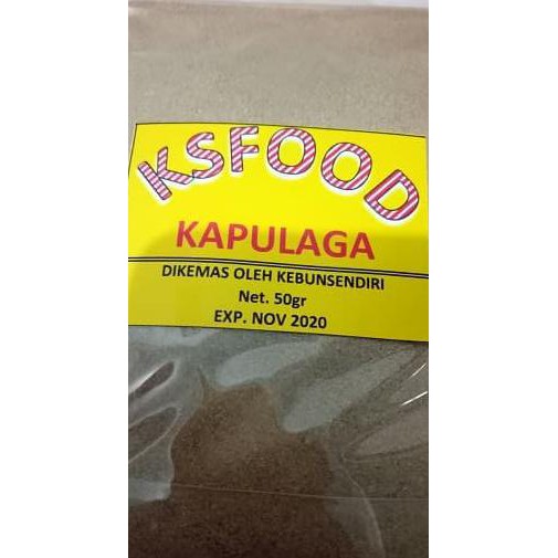 

BERKUALITAS! 500gr Kapulaga Bubuk - Cardamom