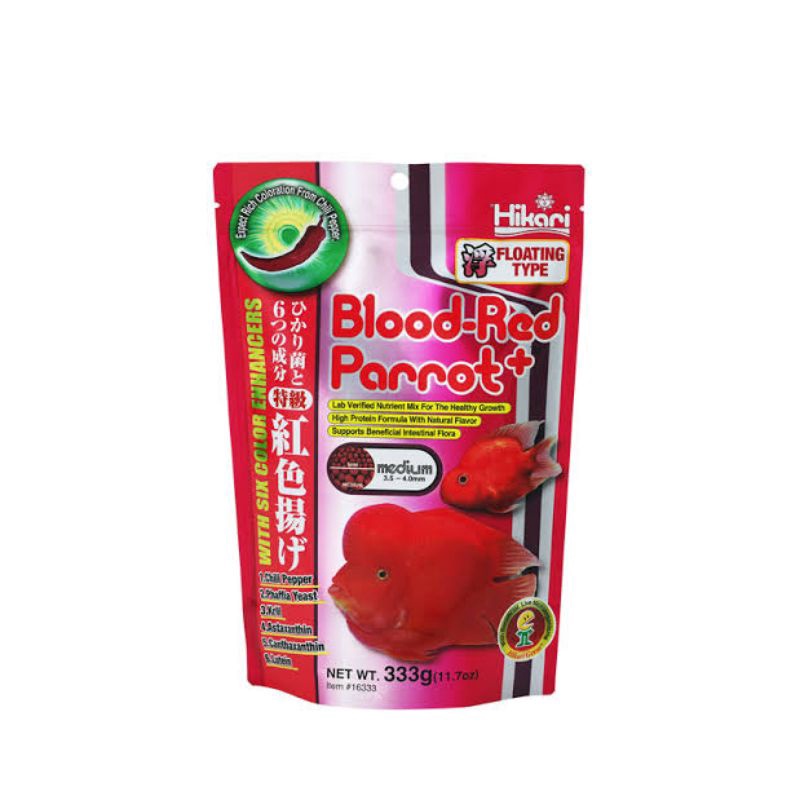 Hikari Blood Red Parrot REPACK PELET JAHAT PREMIUM WARNA channa chana auranti auranty maru yellow se