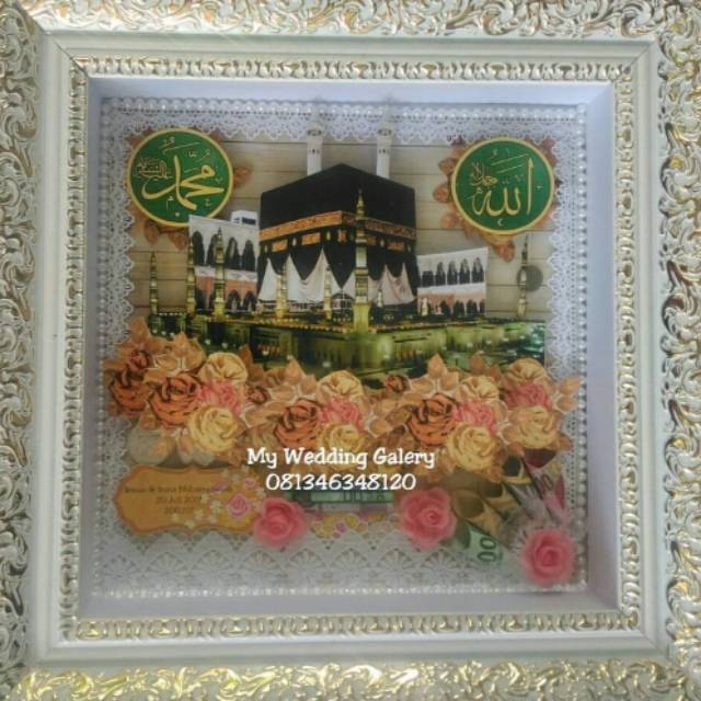 Mahar Ka'bah scrap