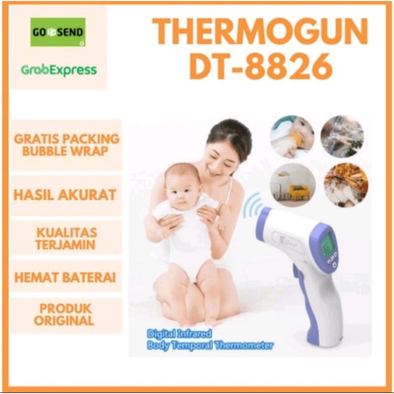 THERMOMETER INFRARED MEDIS / THERMOMETER  LASER